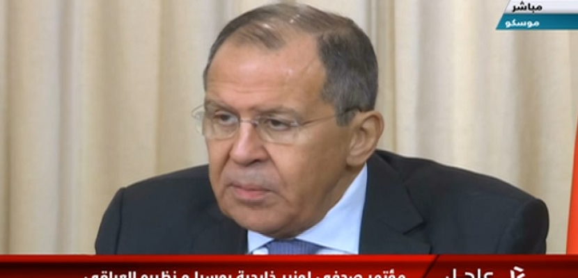 مؤتمر صحفي لوزير خارجية روسيا ونظيرة العراقي