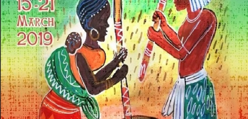 “الأقصر للسينما الأفريقية” يدشن مسابقة لرسامي الجرافيتي في دورته الجديدة