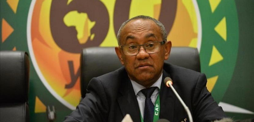 تأجيل انطلاق كأس أمم أفريقيا 2019
