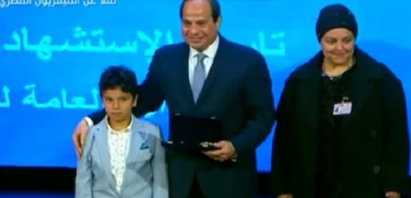 الرئيس السيسي يكرم أسماء شهداء الشرطة خلال الاحتفال بعيدها الـ 67