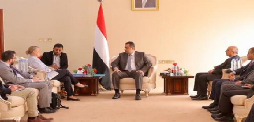 رئيس الوزراء اليمني يبحث مع منسقة الأمم المتحدة تحديات عمليات الدعم الإنساني والإغاثي