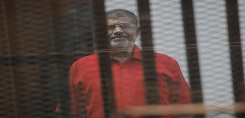 استكمال إعادة  محاكمة محمد مرسي وعناصر جماعة الإخوان الإرهابية في قضية اقتحام السجون