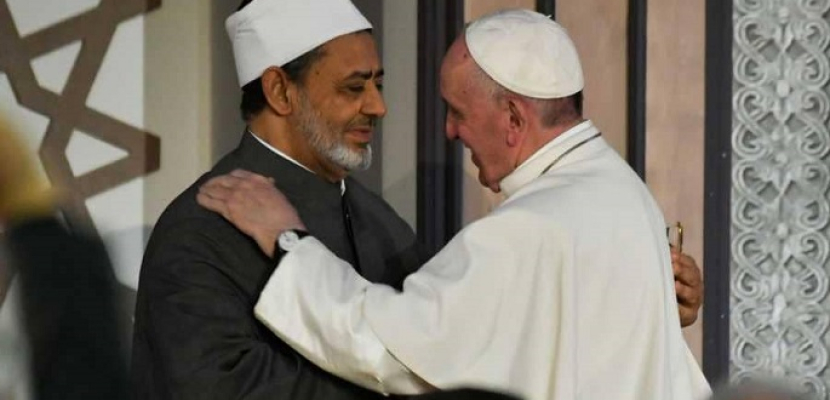 الخليج الإماراتية: البابا والإمام في منارة التسامح