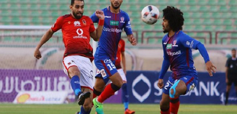حرس الحدود يتعادل سلبيا مع مصر للمقاصة في الدوري