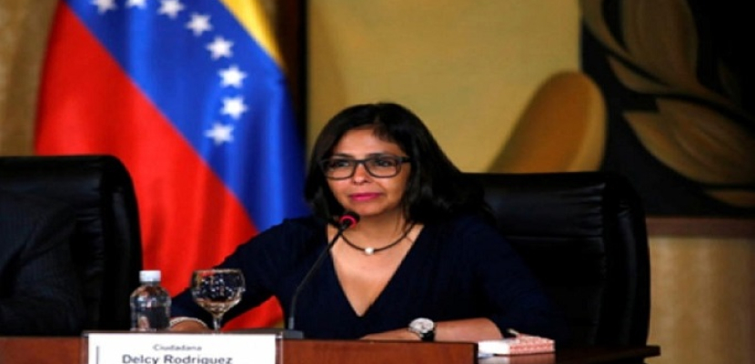 فنزويلا تدين تصريح ترامب بشأن إمكانية استخدام القوة العسكرية للإطاحة بالحكومة