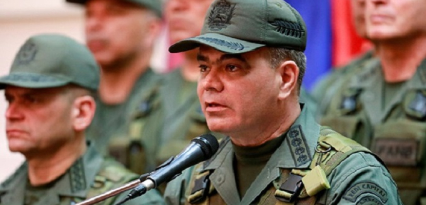 وزير الدفاع الفنزويلي يتهم المعارضة بدعم التدخل العسكري في البلاد