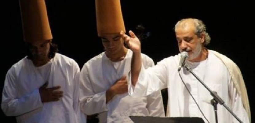 فرقة المولوية المصرية تحيي أمسية فنية على مسرح الجمهورية الخميس المقبل