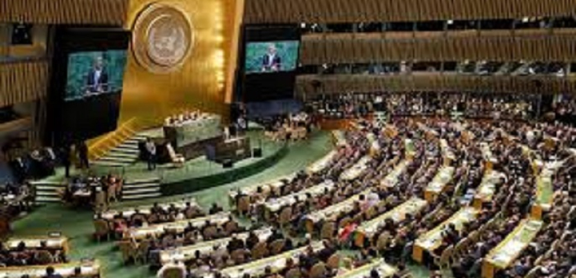 الخليج الإماراتية:الجمعية العامة للأمم المتحدة .. أكبر برلمان يحتضن العالم