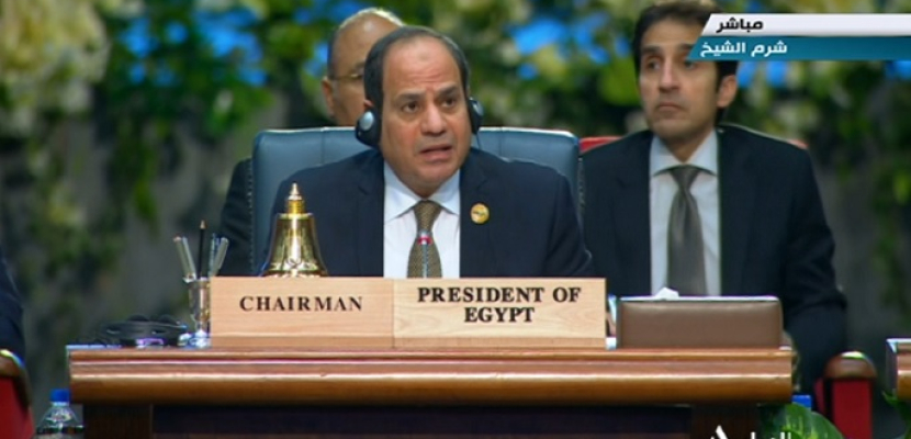 الرئيس السيسي يعلن انتهاء الجلسة الافتتاحية للقمة العربية الأوروبية الأولى في شرم الشيخ