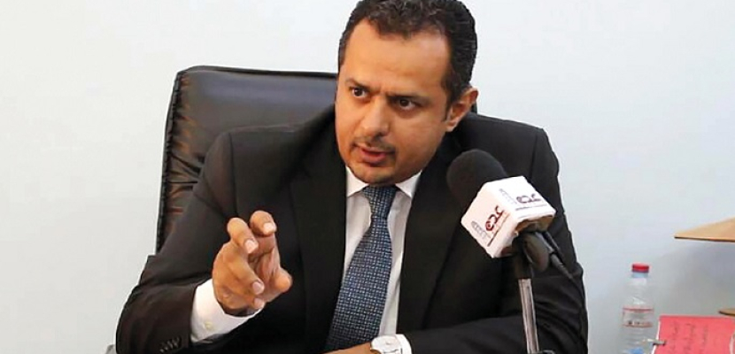 رئيس الوزراء اليمني: على المجتمع الدولي معاقبة الحوثيين لتفادي كارثة صافر