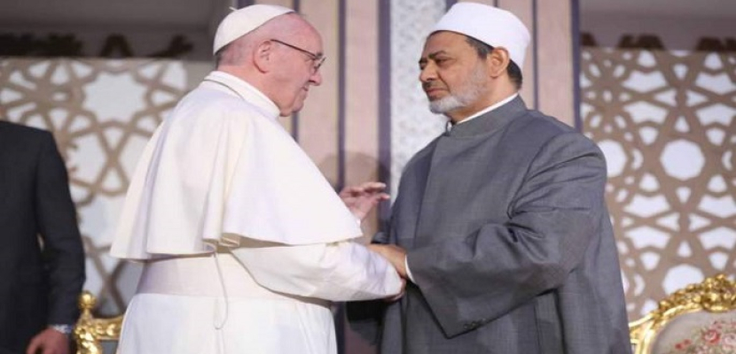الاتحاد الإماراتية: زيارة شيخ الازهر وبابا الكنيسة الكاثوليكية لأبوظبي رسالة تسامح وتعايش بين الأديان