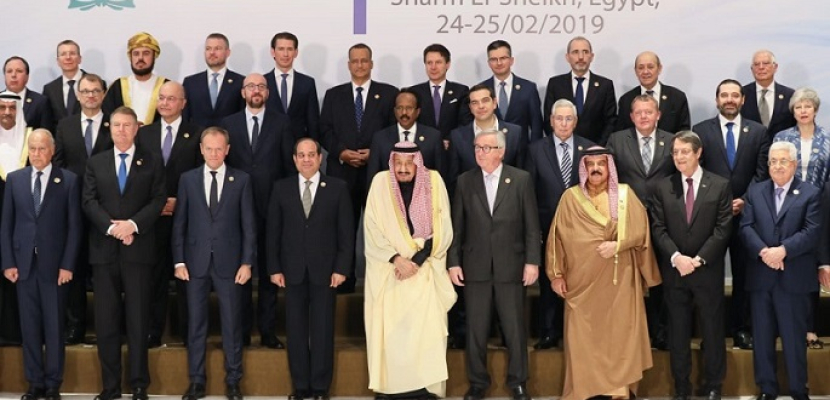 تقرير لشينخوا : القمة العربية الأوروبية تؤسس لآلية جديدة للفوز المشترك