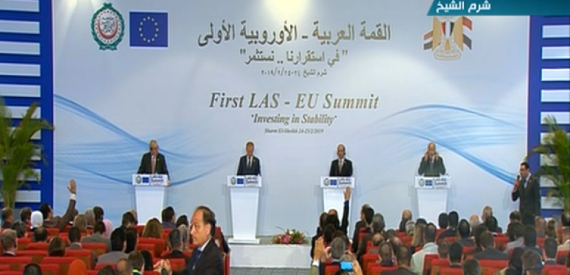 خلال المؤتمر الصحفي ..الرئيس السيسي يصف القمة العربية الأوروبية الأولى بـ”التاريخية”