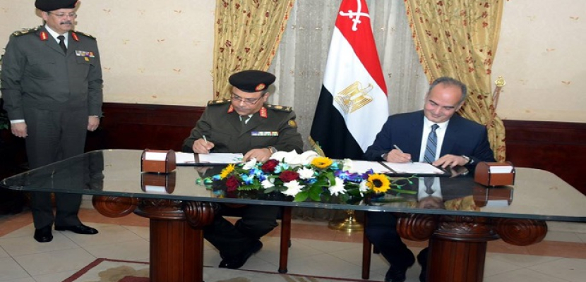 توقيع بروتوكول تعاون بين القوات المسلحة وصندوق تطوير التعليم