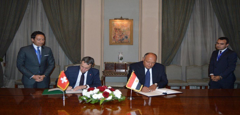 بالصور.. شكري: سويسرا شريك مهم لمصر وعلاقات البلدين قوية ومبنية على المصلحة المشتركة