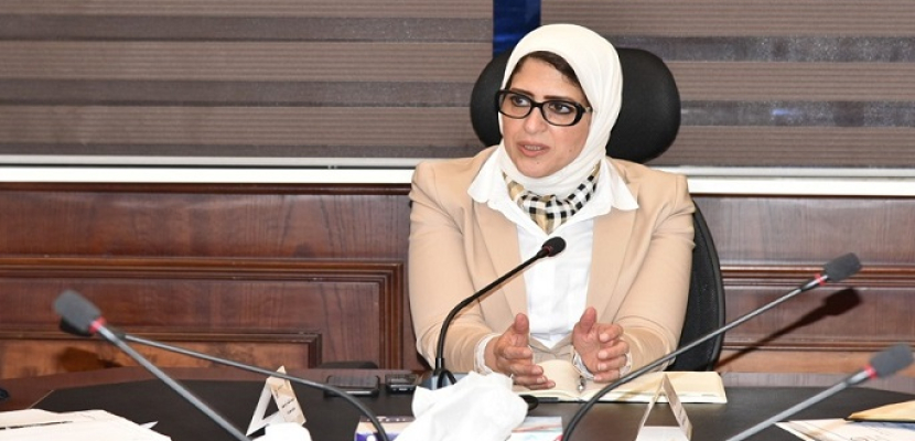 وزيرة الصحة تتوجه لبورسعيد لمتابعة تجهيزات تطبيق التأمين الصحي الشامل الجديد