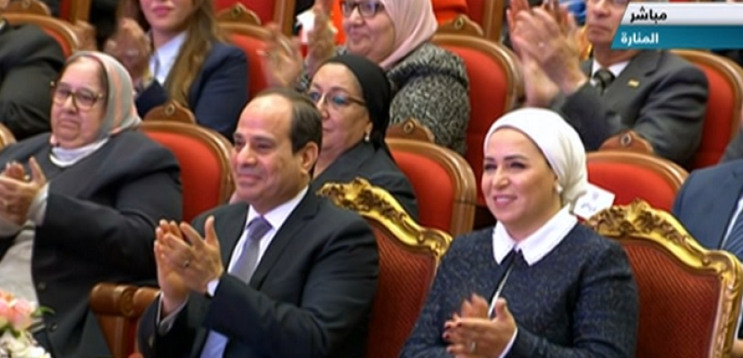 الرئيس السيسى والسيدة قرينته يشهدان الإحتفال بتكريم المرأة المصرية والأم المثالية