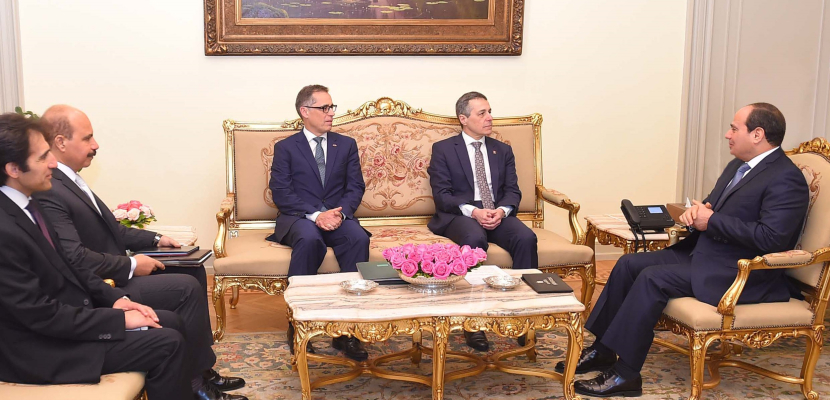 الرئيس السيسي يبحث مع وزير خارجية سويسرا القضايا الإقليمية وجهود مكافحة الإرهاب