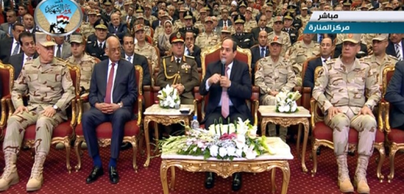 الرئيس السيسي يشهد فعاليات الندوة التثقفية للقوات المسلحة بمناسبة يوم الشهيد