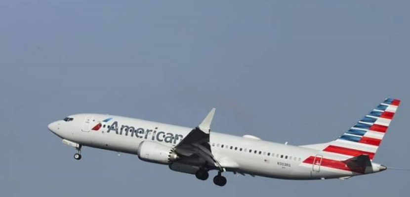 شركة بوينج الأمريكية تقر بوجود خلل في أجهزة محاكاة طائرات 737 ماكس