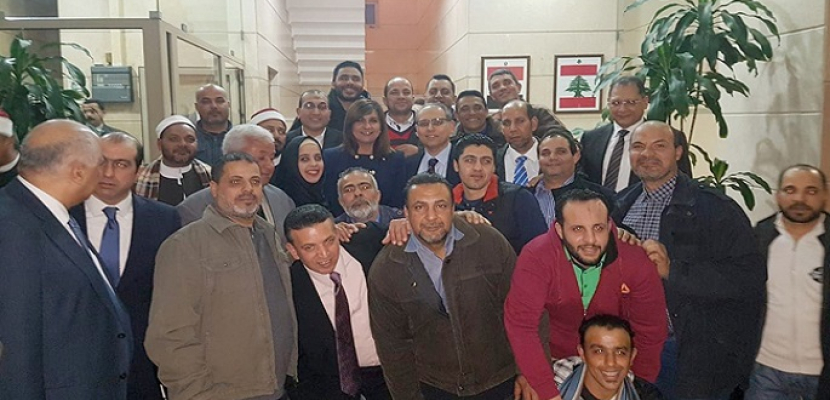وزيرة الهجرة تلتقي الجالية المصرية في لبنان وتؤكد أنهم خط الدفاع الأول للوطن