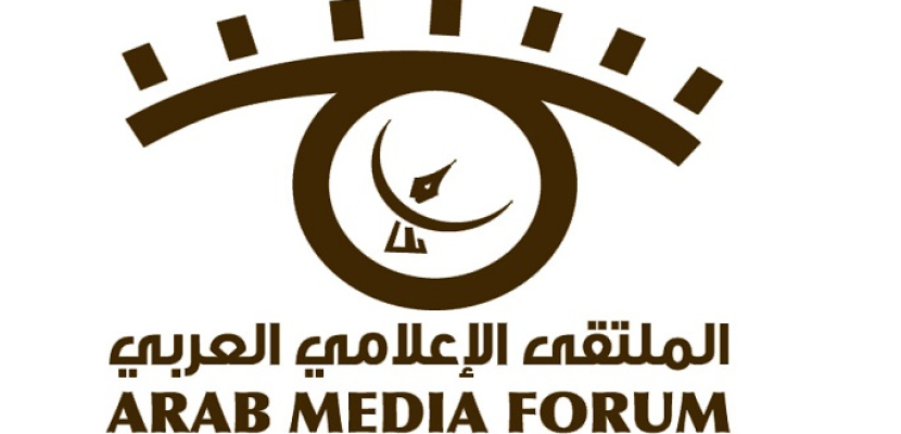 بدء فعاليات الملتقى الاعلامي العربي بالكويت بمشاركة 75 إعلاميًا مصريًا