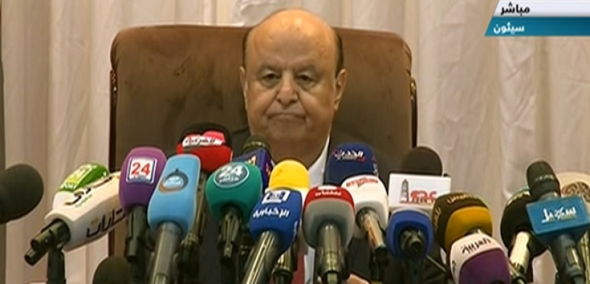 كلمة الرئيس اليمنى امام جلسة البرلمان في حضر موت