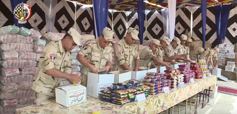 بالفيديو والصور.. القوات المسلحة توزع نصف مليون حصة غذائية بنصف الثمن بالمحافظات