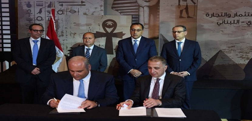 بالصور.. رئيس الوزراء يشهد توقيع 4 اتفاقيات تعاون بين رجال الأعمال المصريين واللبنانيين