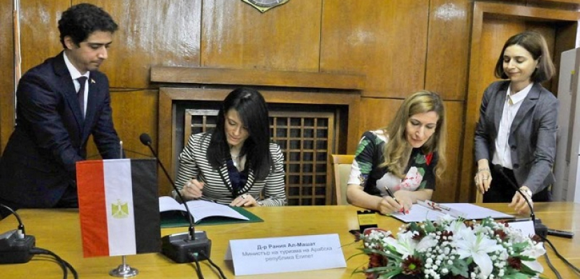 بالصور .. وزيرة السياحة توقع مذكرة تفاهم مع نظيرتها البلغارية في مجال السياحة