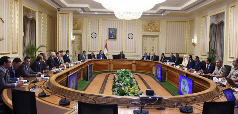 مجلس الوزراء يعقد اجتماعه الأسبوعي لبحث الملفات السياسية والاقتصادية والاجتماعية