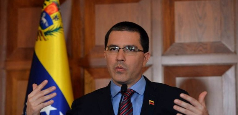 وزير خارجية فنزويلا : كاراكاس مستعدة لبدء حوار مع أمريكا على أساس الاحترام المتبادل
