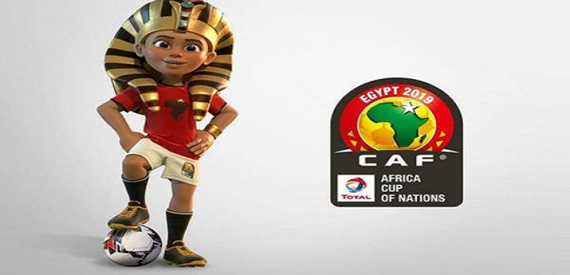 تغطية كأس الأمم الإفريقية 20-6-2019