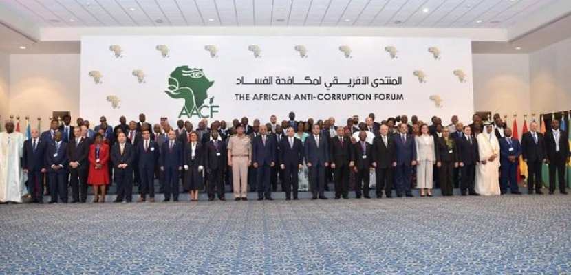 انطلاق فعاليات اليوم الثانى للمنتدى الأفريقي الأول لمكافحة الفساد بشرم الشيخ