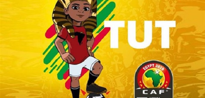 قبل ساعات من انطلاقها .. مصر تنهي استعدادها لاستضافة كأس الأمم الأفريقية