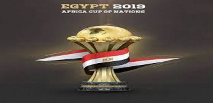 ” أفريقيا في حضن مصر” كتاب يواكب انطلاق بطولة الأمم الأفريقية