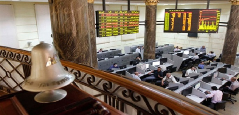 أداء متباين بمؤشرات البورصة المصرية بختام التعاملات