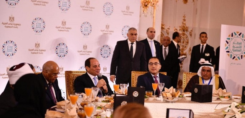 الرئيس السيسى يلتقى أول أيام عيد الفطر بأسر شهداء القوات المسلحة والشرطة