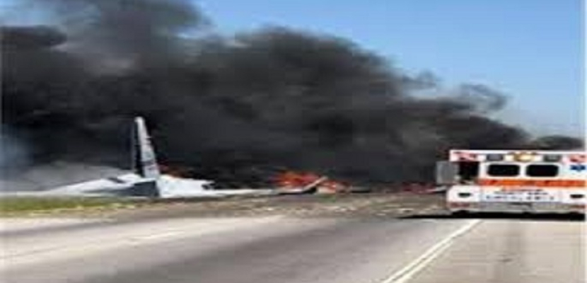 مقتل 11 شخصاً في تحطم طائرة قرب أحد المطارات بولاية هاواي الأمريكية