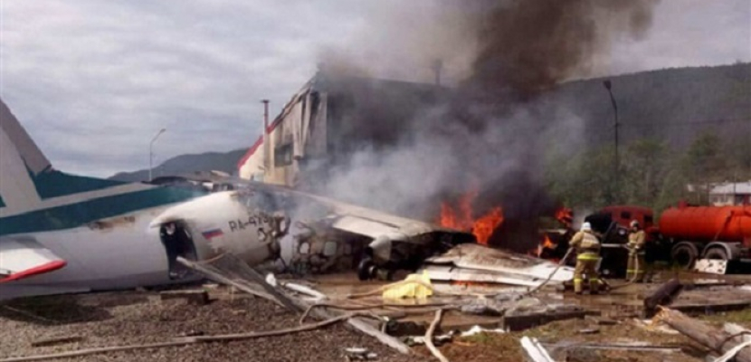 مصرع 4 أشخاص في اصطدام طائرتين صغيرتين جنوب شرق استراليا