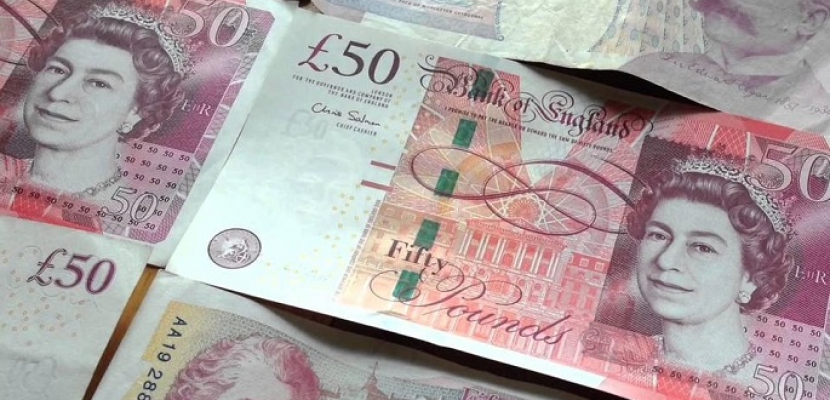 جارديان: ارتفاع التضخم فى المملكة المتحدة لـ10% للمرة الأولى منذ 40 عامًا