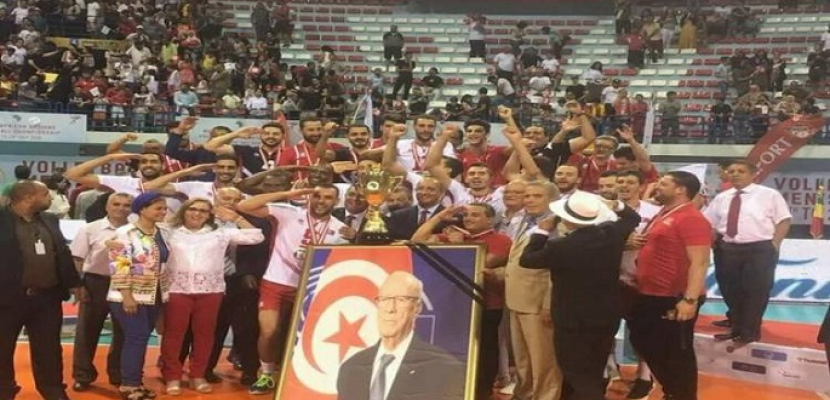 تونس تفوز ببطولة الأمم الإفريقية للكرة الطائرة