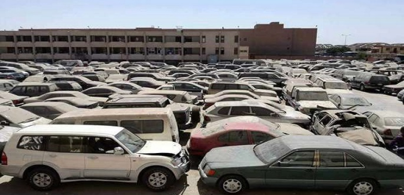 جمارك القاهرة تعقد مزاداً على السيارات المخزنة الأربعاء