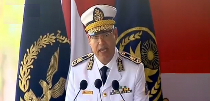 رئيس أكاديمية الشرطة : نتبنى استراتيجية تضمن العملية الأمنية
