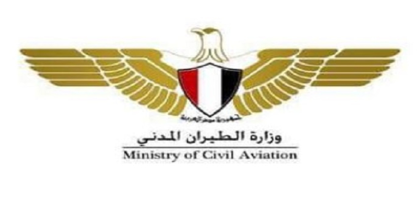 “الطيران المدني”: قرار حظر دخول القادمين بدون إجراء تحليل PCR يسري فقط على الأجانب ويطبق 15 أغسطس