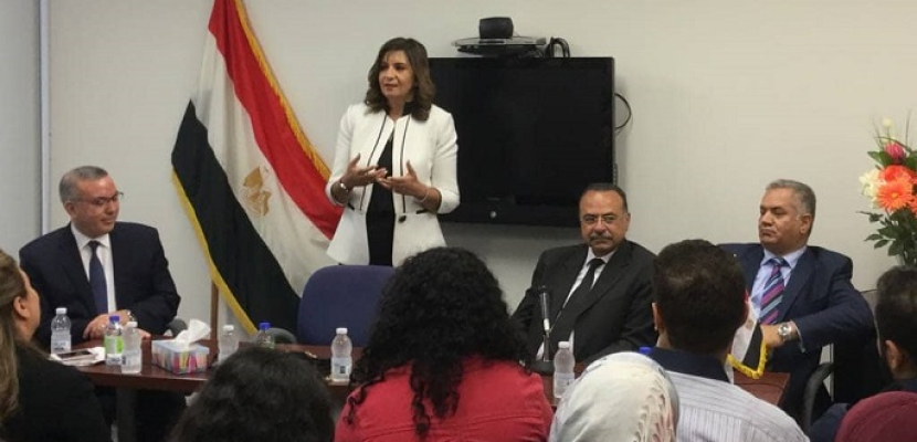 وزيرة الهجرة تلتقي أساتذة جامعة وطلاب مصريين بالمركز الثقافي في مونتريال