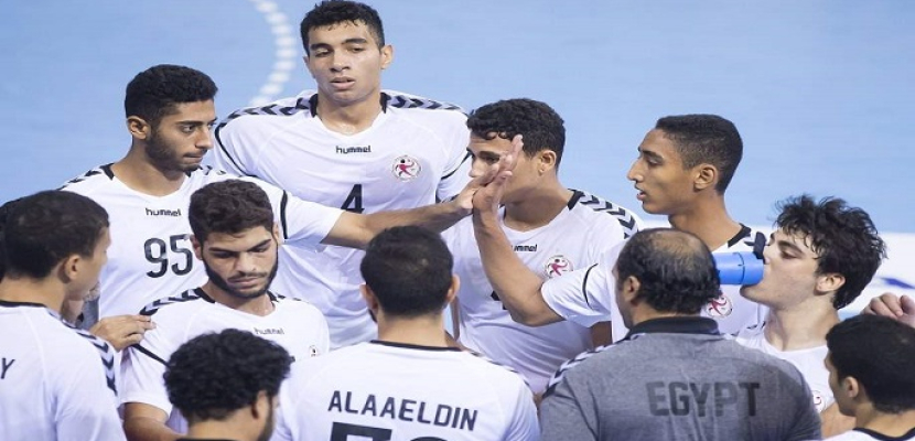 مصر تتأهل إلى نصف نهائي مونديال الناشئين لكرة اليد بالفوز على أيسلندا