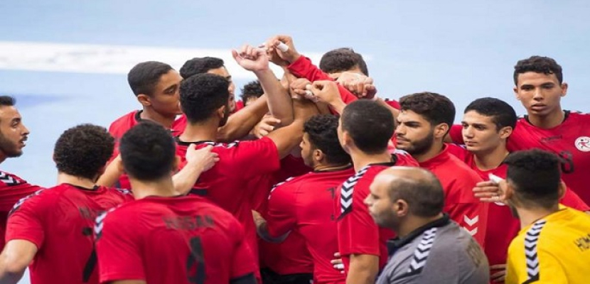 منتخب مصر يفوز على الصين تايبيه 36-25 بمونديال اليد للناشئين