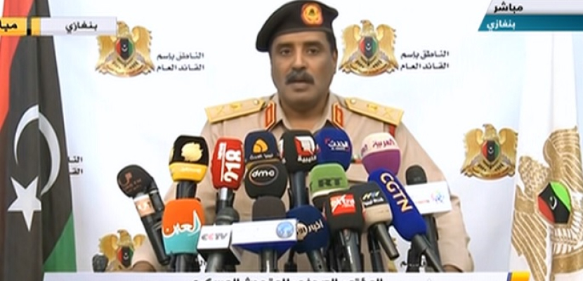مؤتمر صحفى للمتحدث بأسم الجيش الوطنى الليبي اللواء / أحمد المسمارى