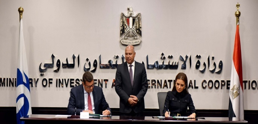 مصر توقع مع البنك الإوروبى للإعمار والتنمية منحتين لتجديد قاطرات السكك الحديد وتطوير منظومة شحن البضائع